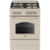 Beko FSS 53000DW - фото 9