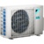 Daikin 2MXM68N - фото 2