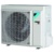 Daikin RXM42R - фото 1