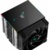 DeepCool AK620 DIgital SE R-AK620-BKADMN-GJD - фото 2
