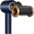 Dyson HD15 Supersonic 438982-01 - фото 2