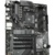 Gigabyte B550 Eagle WiFi6 - фото 1