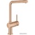 Grohe Minta 31375DA0 - фото 1