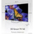 Haier 50 Smart TV S4 - фото 2