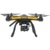 Hubsan H109S FPV - фото 1