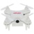 Квадрокоптер MJX X905C - фото 1
