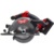 Milwaukee M18 CCS55-0X - фото 3