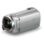 Panasonic HC-V530 - фото 2