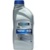 Ravenol TSI 10W-40 1 л - фото 2