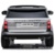 RiverToys Range Rover HSE DK-PP999 4WD - фото 6