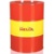 Shell Helix HX7 5W-40 55 л - фото 4