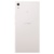 Смартфон Sony Xperia XA1 Ultra 32GB - фото 8