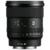 Объектив Sony FE 20 мм f/1.8 G (SEL20F18G) - фото 2
