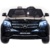 Toyland Mercedes Benz GLS63 HL228 - фото 1
