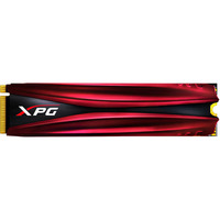 ADATA XPG GAMMIX S10 512GB