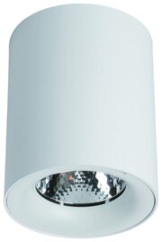 Arte Lamp Facile A5112PL-1WH фото