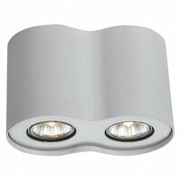 Arte Lamp Falcon A5633PL-2WH
