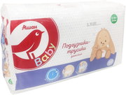 Auchan Pants 5 / 48 pcs фото