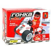 Ausini Гонка 26101 фото