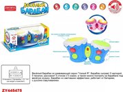 Умный Я Барабан фото