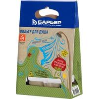 Барьер Бьюти Н601Р09