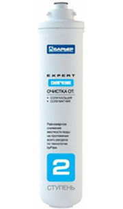 БАРЬЕР EXPERT Смягчение фото