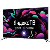 BBK 50LEX-8238/UTS2C