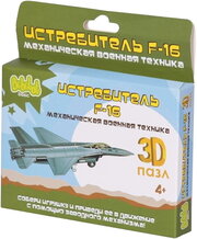 Bebelot Basic Fighter F-16 BBA0505-018 фото