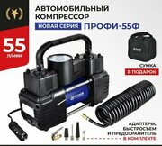 БелАК БАК.99179 фото