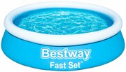 Bestway Fast Set 57392 фото