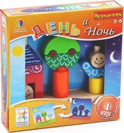 Bondibon BB1058 фото