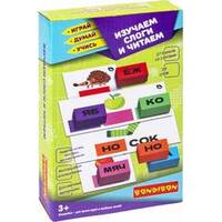 Bondibon Изучаем слоги и читаем Играй.Думай.Учись ВВ5618