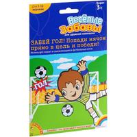 Bondibon Веселые забавы: забей гол!