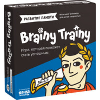 Brainy trainy Развитие памяти УМ461