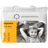 Brand for my son L 9-14 кг FD006