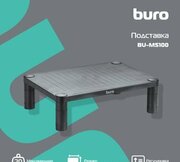 Buro BU-MS100 фото