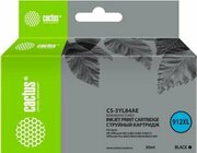 CACTUS CS-3YL84AE фото