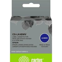 CACTUS CS-LK4BWV