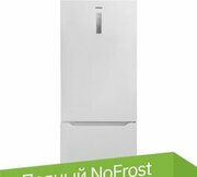 CENTEK CT-1724 фото