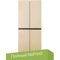 CENTEK CT-1744 Beige