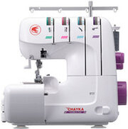 Чайка 534 фото