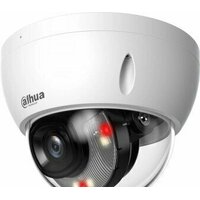 Dahua DH-IPC-HDBW2449EP-S-IL-0280B