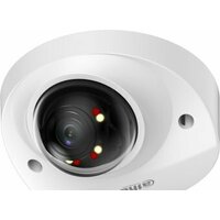 Dahua DH-IPC-HDBW2449FP-AS-IL-0360B