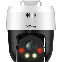 Dahua DH-SD2A500NB-GNY-A-PV