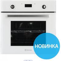 De Luxe 6009.05эшв-069