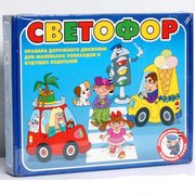 Десятое королевство 00296 фото