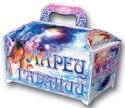 Десятое королевство Ларец гаданий фото