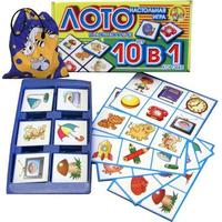 Десятое королевство Лото Десять в одном
