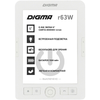 Digma e63W