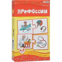 Дрофа-Медиа 1301